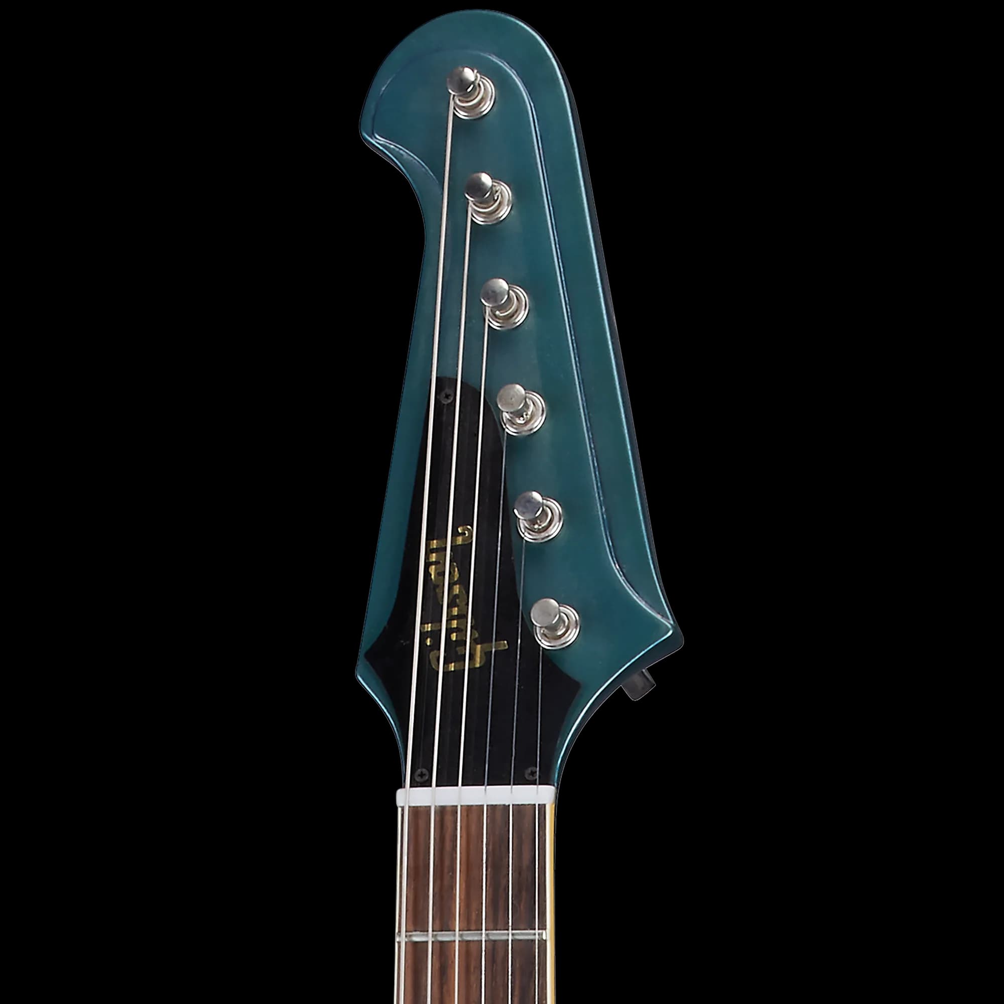 Gibson 1963 Firebird V with Maestro Vibrola, Ultra Light Aged, Pelham Blue — photo 5