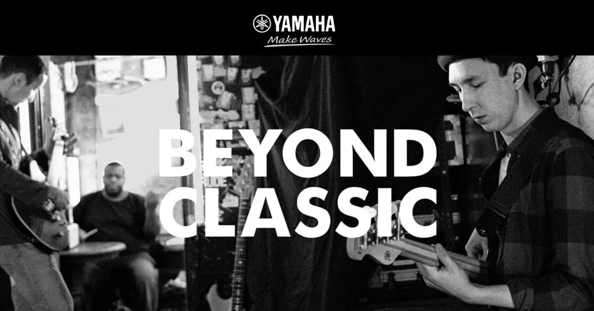 Yamaha BB Series